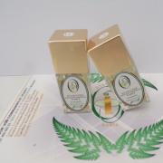 OYARATHE PARFUMS - MIXTE 15ml